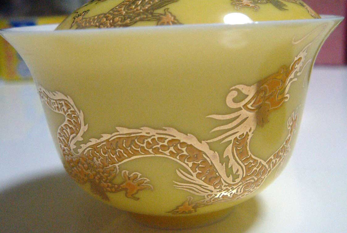 中国茶・台湾茶用茶器 茶器セット 黄龍